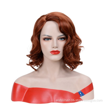 Popular Chinese made short curly brown and red bobbed front synthetic wigs with lace